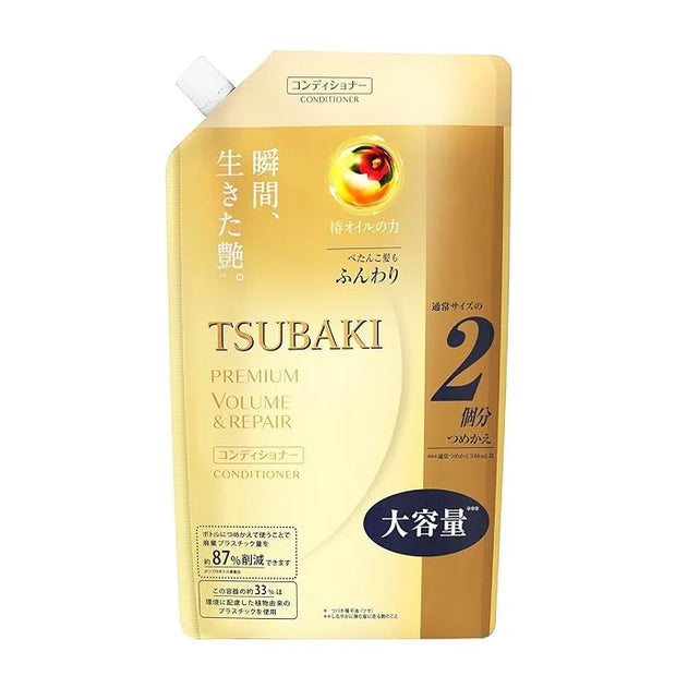 TSUBAKI Premium Repair Hair Conditioner Bottle Refill 660mL - Product Image