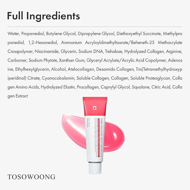 PDRN Collagen Jelly Cream, 5,000ppm Salmon DNA PDRN, Niacinamide, Hydrolyzed Collagen, Glow, Hydrating, Firming, Uneven Sk...