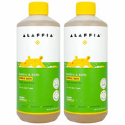 Alaffia Babies and Kids Bubble Bath, Gentle Bath Essentials for Delicate Skin, Plant-Based Formula, Paraben & Sulfate-Free...