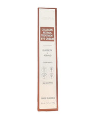 Collagen Retinol Treatment Eye Cream - Product Image