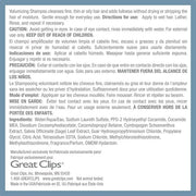 GREAT CLIPS Solutions Volumizing Shampoo, 10oz | Adds Volume, Thickness, & Bounce | For Fine, Thin, & Oily Hair | Every Da...