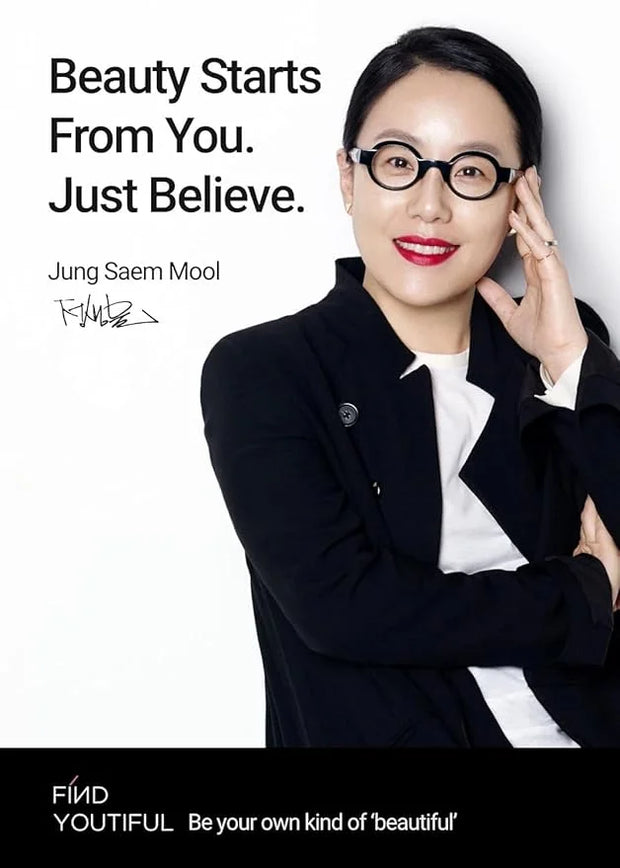 [JUNGSAEMMOOL OFFICIAL] Essential Mool Cream 1.7 oz | Hydration Moisturizer | for Dry, Combination Skin - Product Image