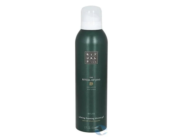 RITUALS The Ritual of Jing Foaming Shower Gel, 200 ml - Product Image