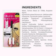 Heroine Make by KissMe Prime Liquid Waterproof Eyeliner for Woman and Sensitive Eyes, Long-lasting & Ultra Thin Tip for Pr...