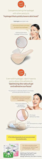 Searci&Make 99.8% sunscreen patch Hydro Cool Jumbo size, golf accessories gifts Sun Protection UV facial face tape (Cool C...