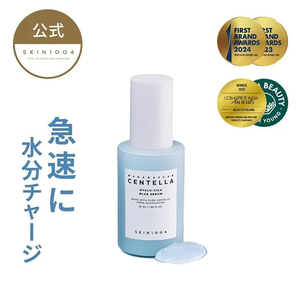 SKIN1004 Hyalu-CICA Blue Serum 1.69 fl.oz, 50ml, 5 Layer Hyaluronic Acid Cica Niacinamide, Hydrating and Refreshing Multi-...