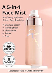 MISSHA Glow Skin Balm To Go Mist, 4-in-1 Hydrating, Refreshing, Makeup-Enhancing, Portable Dewy Glow Spray - Product Image
