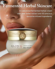 Hyoyong Korean Traditional Herbal Fermented Eye Cream Anti-Aging Treatment for Fine Lines Dark Circles with Lecithin, Bota...