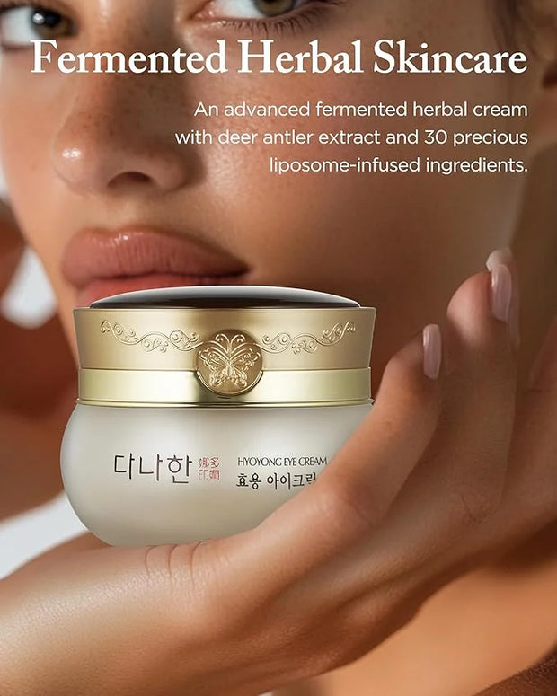 Hyoyong Korean Traditional Herbal Fermented Eye Cream Anti-Aging Treatment for Fine Lines Dark Circles with Lecithin, Bota...