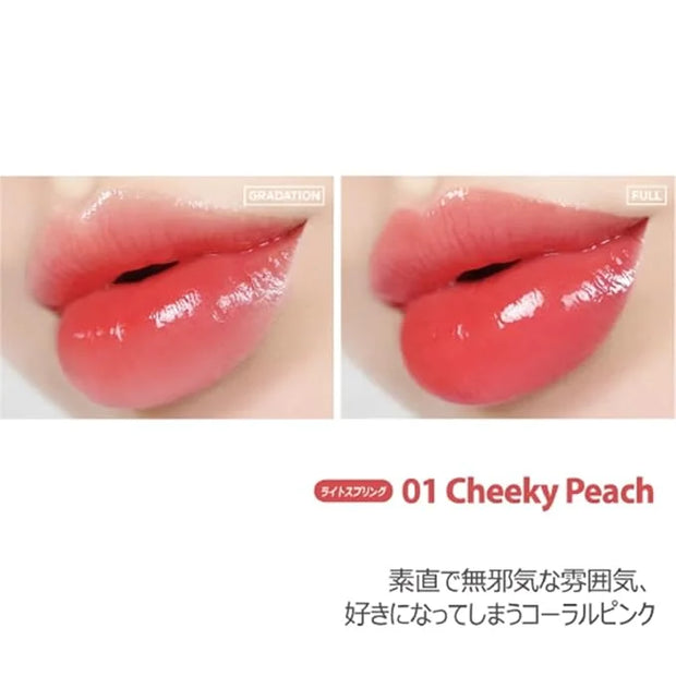 lilybyred Glassy Layer Fixing Tint (01#Cheeky Peach) - Vibrant and Long-Lasting Lip Color with Glossy Finish, Versatile Li...