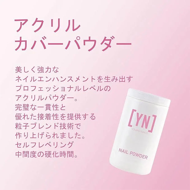 Young Nails Acrylic Powders, Cover - Created for a flawless consistency and superior adhesion - Cover Powder Begins to set...