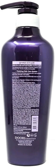 Daeng Gi Meo Ri- Jin Gi Vitalizing Shampoo, 100% Domestic Oriental Herb, Providing Moisture to Frizzy and Split Hair, Smoo...