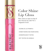 Victoria's Secret Color Shine Lip Gloss in Electric, Jojoba Oil & Vitamin E, - Product Image