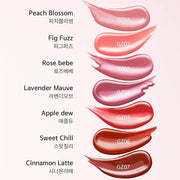 Chewy Lip Glaze, High Shine Lip Gloss, Korean Beauty (GZ07 Cinnamon Latte, 3.5 grams) - Product Image