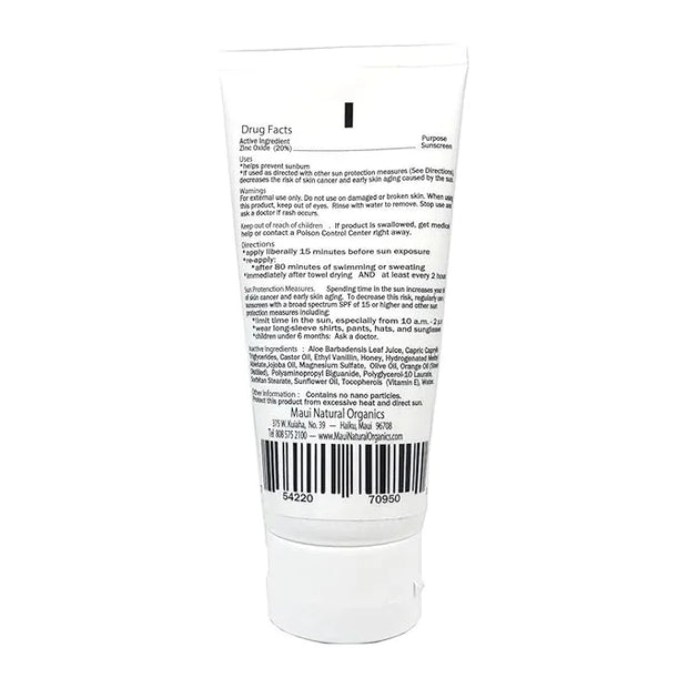 Maui Surfer Honey All Natural Sunscreen Lotion SPF 30 Reef Safe