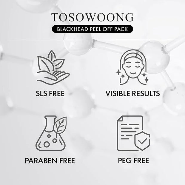 Blackhead Peel Off Pack, Charcoal Face Mask Peel Off for Blackheads and Pores, Deep Pore Cleansing, Pore Extractor Exfolia...
