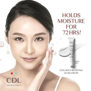 Collagen Boosting Glass Cream, Korean Glowing Skin Deep Hyrdration for 72 HR, Instant Elasticity Improving,PDRN Pomegrante...