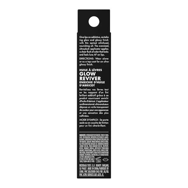 e.l.f. Glow Reviver Lip Oil, Nourishing Tinted Lip Oil For A High-shine Finish, Infused With Jojoba Oil, Vegan & Cruelty-f...