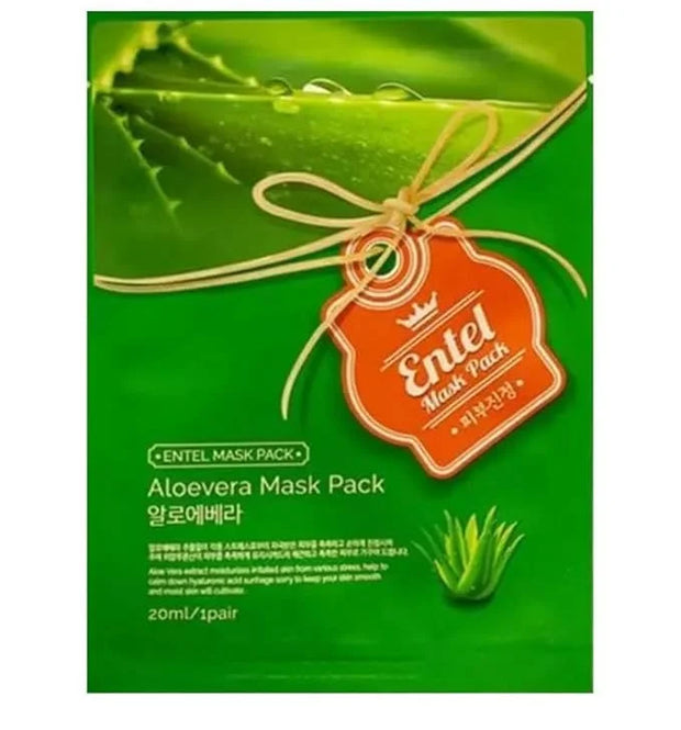 PHD HYBRIDLIP GLAZE - Persimmon (Reddish Brown) & ENTEL Aloe vera Sheet Masque (BONUS) - Product Image