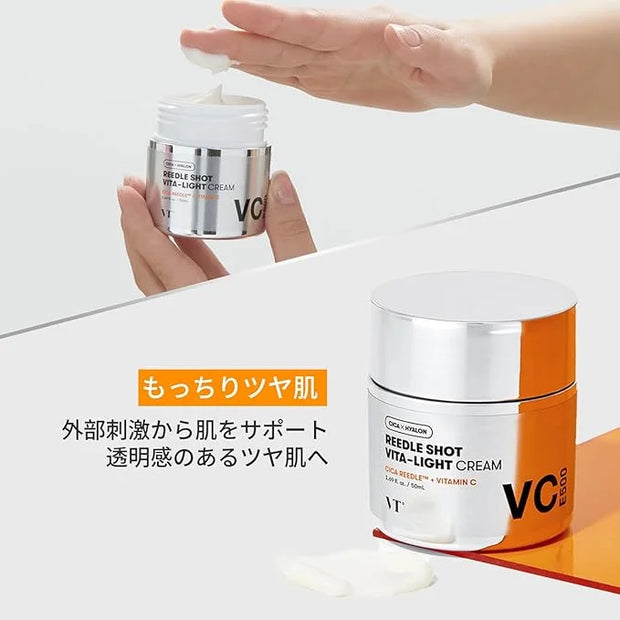 VT COSMETICS Vita-Light Cream | Vitamin C Cream with Vitamin B & E, Face Cream For Glowing & Radiant Skin, Dry, Normal or ...