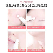 RiRe Collagen Eye Serum Stick 15ml(0.5 fl.oz.) Hydrolyzed Collagen 76%, Hypoallergenic, All Skin Type, Dermatologist Teste...