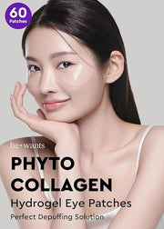 Bewants under eye patches for puffy eyes, Korean under eye mask with vegan collagen and 71.9% bamboo water, patches for da...