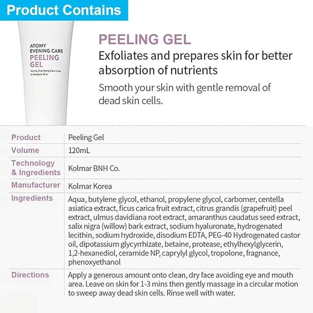 Ato-my Evening Care 4 set - Evening Care Foam Cleanser + Deep Cleanser + Peeling Gel + Peel-Off Mask - Product Image