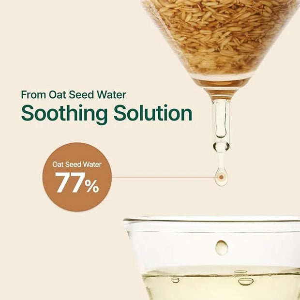 PURITO Oat In Calming Gel Cream, Oat Seed Water for Hydration & Soothing, Lightweight, Non-Sticky Moisturizer for Sensitiv...