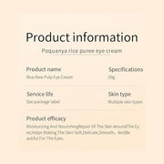 BIOAQUA Rice Raw Pulp Under-Eye Cream Rice Extract Moisturizing Smooth Nourishing Under-Eye Skin 20g / 0.7oz - Product Image