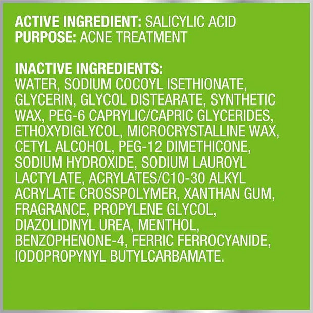 Bioré Pore Unclogging Scrub, Removes Excess Dirt and Oils, Face Scrub, with Salicylic Acid, Oil Free, (HSA/FSA Approved), ...