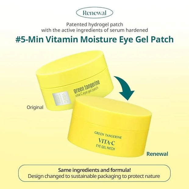 Kit Vitamina C de Mandarina Verde. Kit Goodal Green Tangerine Vitamin C Moisturizing Eye Patch and Green Tangerine Vitamin...
