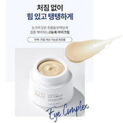 Hydration & Smooth Skin Eye-Cream, For Atomy Absolute Eye Complex Cream (1.4 FL.OZ./ 40ml) - Product Image