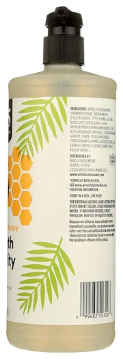 365 by Whole Foods Market, Strength & Vitality Shampoo, Coconut & Honey, 32 Fl Oz - Product Image