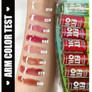 4 Colors Fat Oil Lip Gloss, Lip Oil Lip Glaze Hydrating Lip Glow Oil Big Brush Head Moisturizing Lip Gloss, Shiny Transpar...