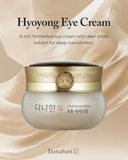 Hyoyong Korean Traditional Herbal Fermented Eye Cream Anti-Aging Treatment for Fine Lines Dark Circles with Lecithin, Bota...