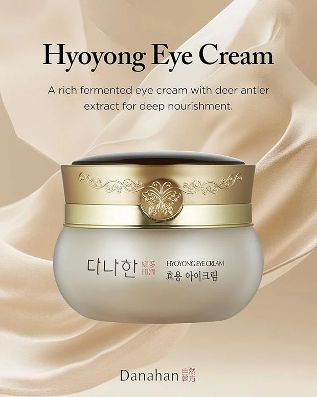 Hyoyong Korean Traditional Herbal Fermented Eye Cream Anti-Aging Treatment for Fine Lines Dark Circles with Lecithin, Bota...
