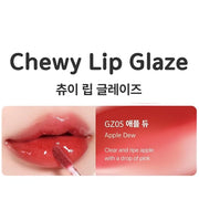 Chewy Lip Glaze, High Shine Lip Gloss, Korean Beauty (GZ05 Apple Dew, 3.5 grams) - Product Image