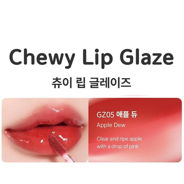 Chewy Lip Glaze, High Shine Lip Gloss, Korean Beauty (GZ05 Apple Dew, 3.5 grams) - Product Image