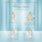 100pcs Disposable DIY Non-Woven Nose Mask Paper by Project E Beauty | Cotton Nose Care Mask | For Skincare & Spa Salon Use...