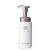 Perfect One Japanese Skincare Trio: Niacinamide, Collagen & Hyaluronic Acid Set - Firming Facial Cream, Firming Body Cream...