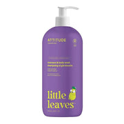 ATTITUDE Shampoo and Body Wash for Kids, EWG Verified Hair and Body Cleanser, Dermatologically Tested Soap, Plant and Mine...