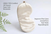 Premium 25 Momme Mulberry Silk Eye Mask for Sleeping (Vanilla Ice) - Product Image
