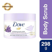 Dove Exfoliating Body Polish Body Scrub Crushed Lavender & Coconut Milk 10.5 oz - Product Image