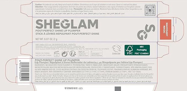SHEGLAM PoutPerfect Moisturizing Solid Lip Gloss Lipstick - Mahogany Magic - Product Image