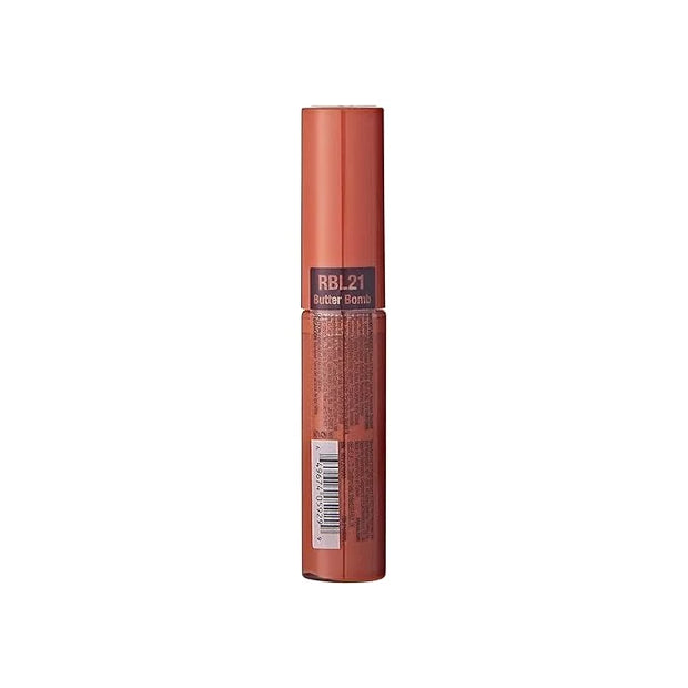 Ruby Kisses Lip Gloss Butter Bomb Gloss Non-Sticky Lip Gloss Vitamin E Natural Nude Lip Makeup - 7.8mL (0.26 US fl.oz) (Bu...