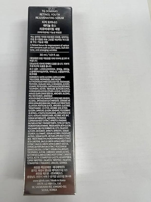 Korean Retinol Serum for Face (1fl oz) – Youth Rejuvenating Face Ampoule for Improving Fine Lines & Reducing Pigmentation,...