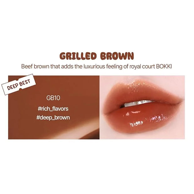 Glow Bokki Glossy Lip Tint, Korean Beauty (GB10 Grilled Brown, 4.1 grams) - Product Image