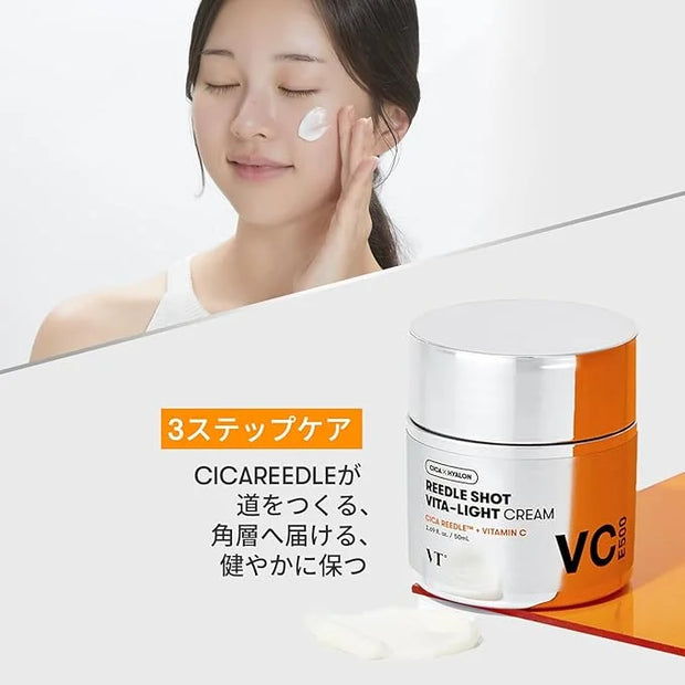 VT COSMETICS Vita-Light Cream | Vitamin C Cream with Vitamin B & E, Face Cream For Glowing & Radiant Skin, Dry, Normal or ...