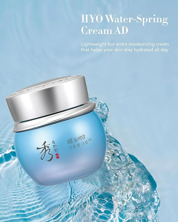 Sooryehan Water Spring Cream AD Amazon Set (Amazon Set, 4.2fl oz) - Korean Moisturizer Skincare for Deep Hydration Boost &...
