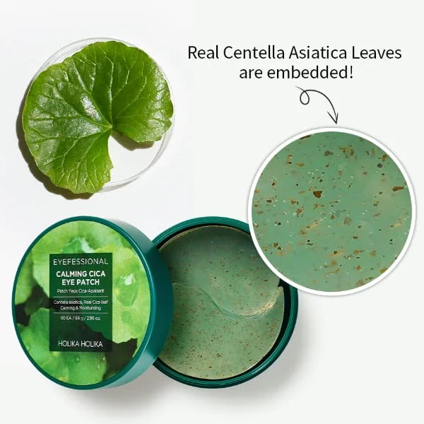 HOLIKA HOLIKA Eyefessional Eye Patch (Calming CICA) - Product Image